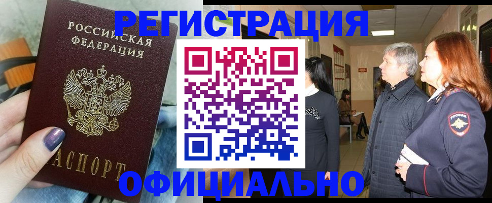 форма 3 в Шадринске